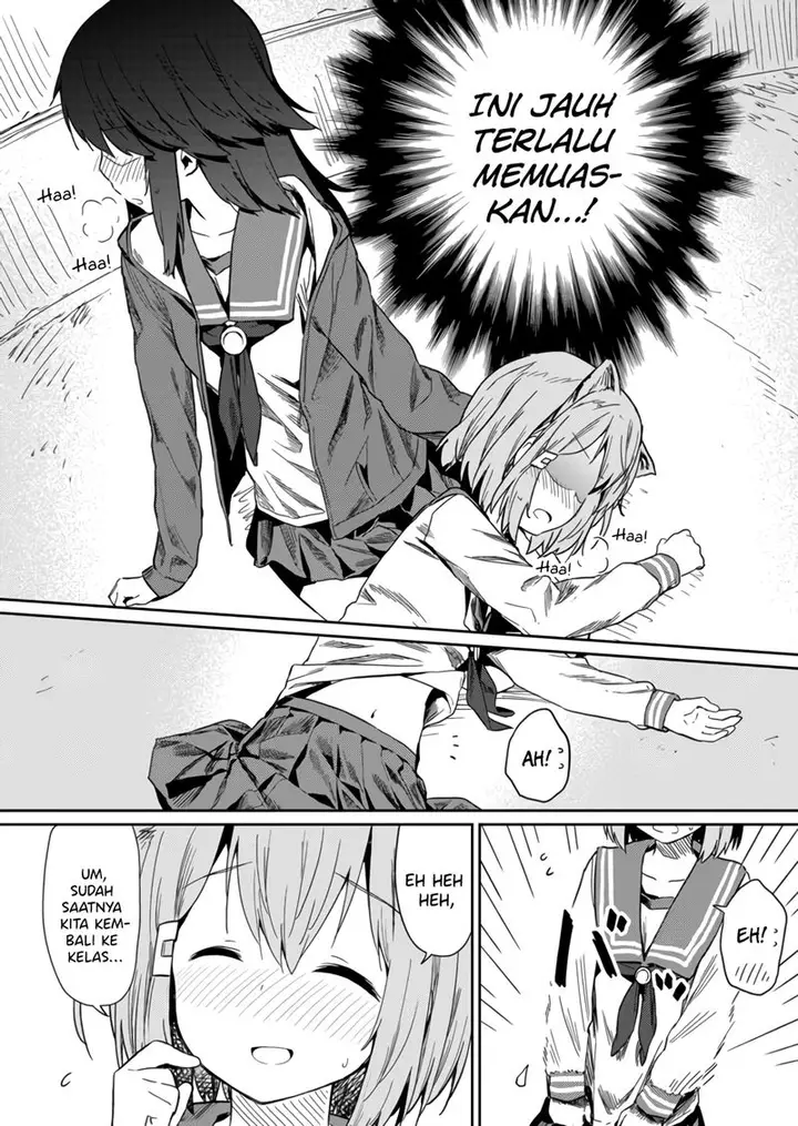 image-komik-hino-san-no-baka-chapter-12-7/13