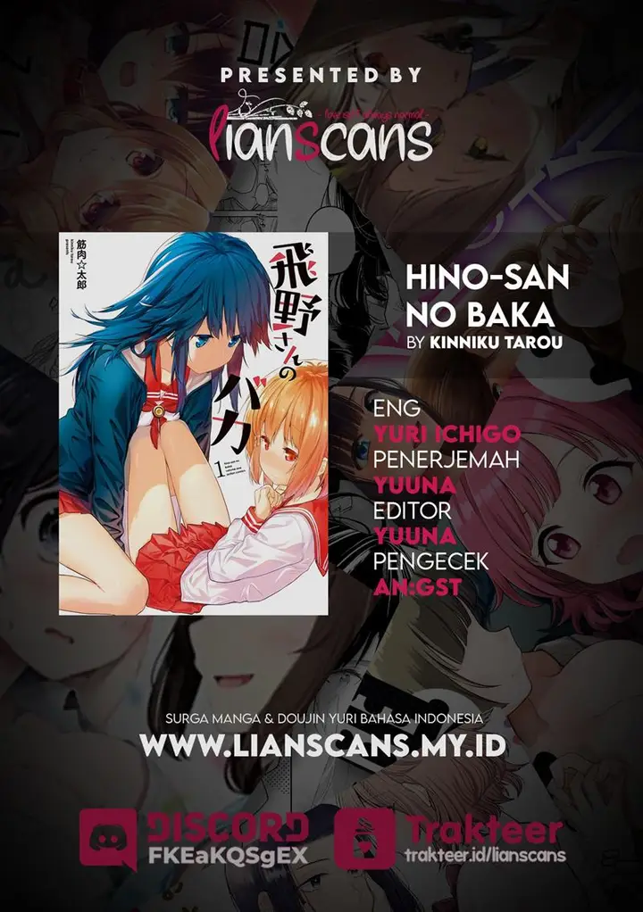 image-komik-hino-san-no-baka-chapter-12-12/13