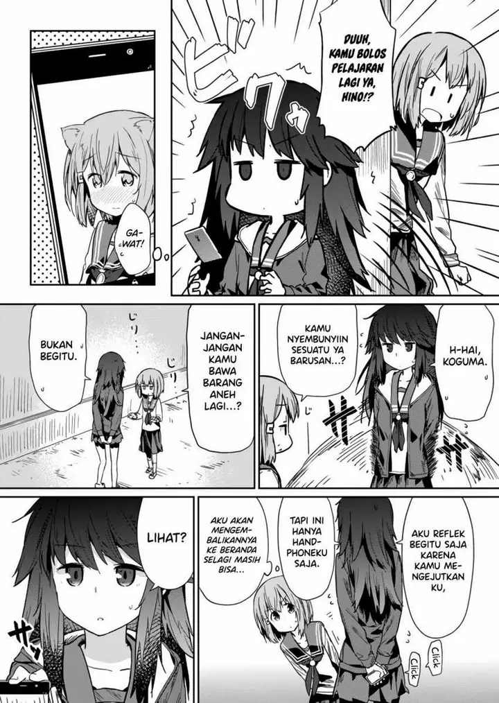 image-komik-hino-san-no-baka-chapter-13-5/16