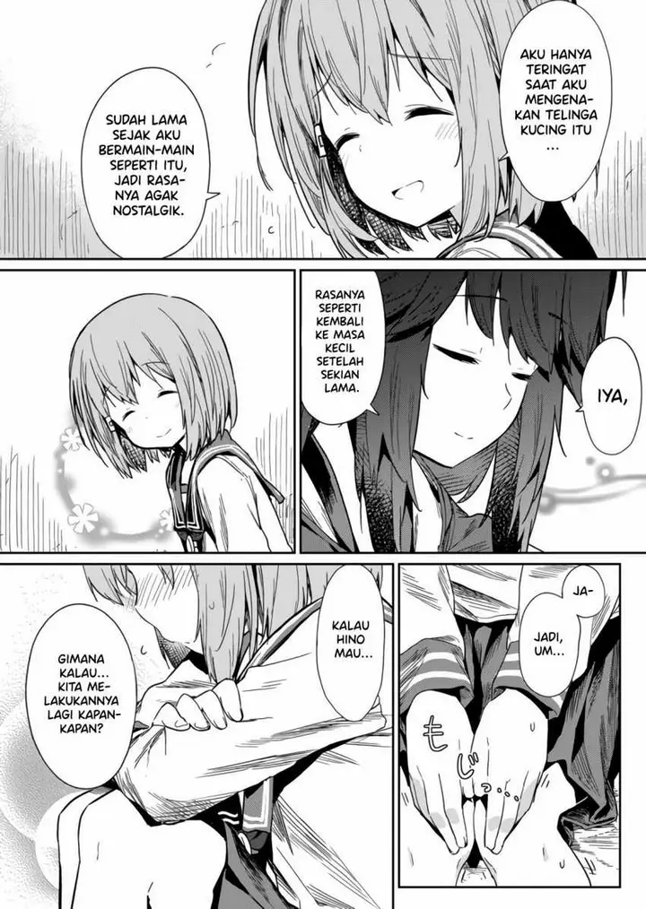 image-komik-hino-san-no-baka-chapter-13-10/16