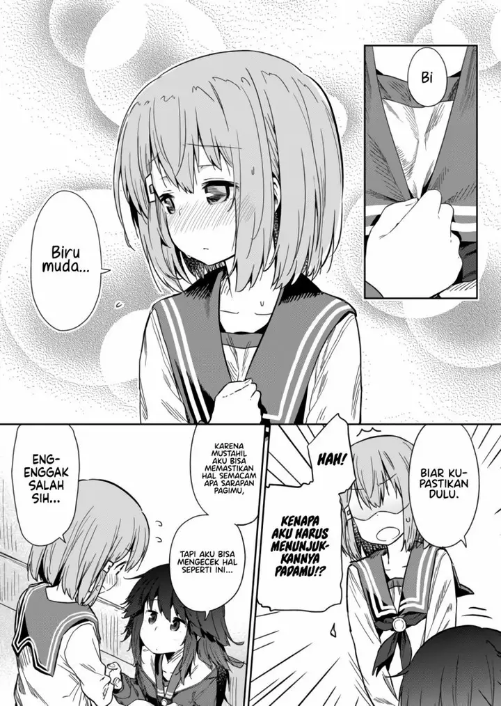 image-komik-hino-san-no-baka-chapter-14-10/16