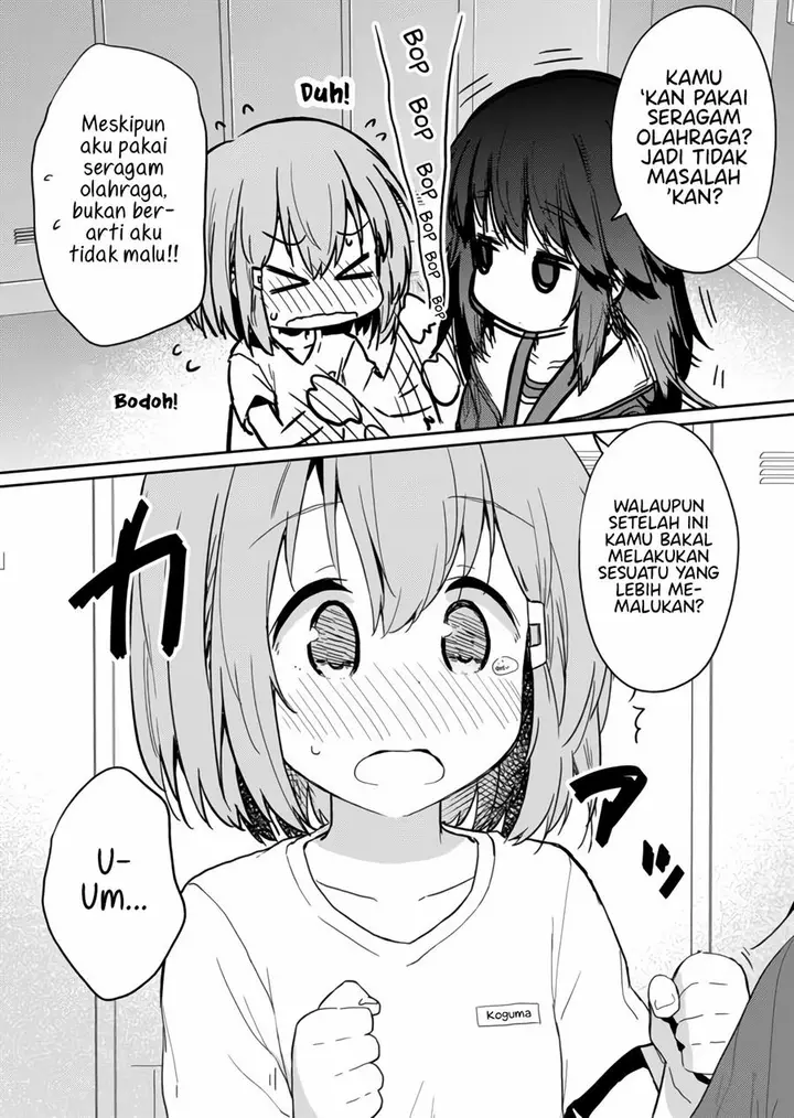 image-komik-hino-san-no-baka-chapter-16-5/15