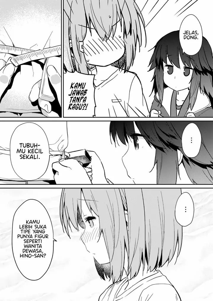 image-komik-hino-san-no-baka-chapter-16-11/15