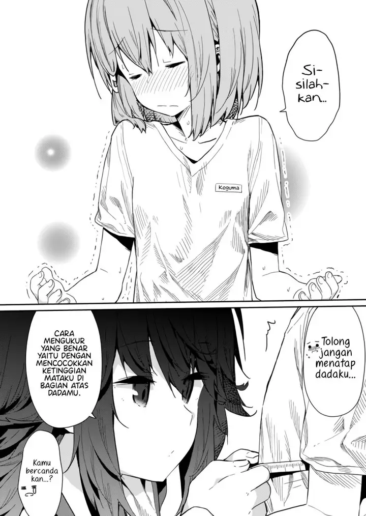 image-komik-hino-san-no-baka-chapter-17-11/15