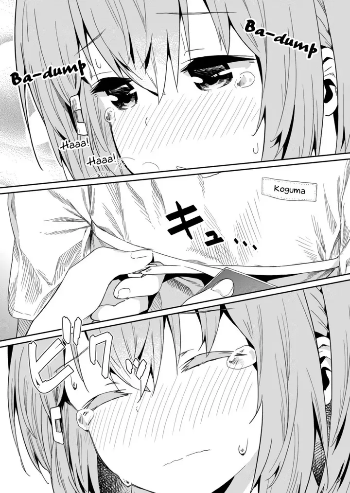 image-komik-hino-san-no-baka-chapter-17-12/15