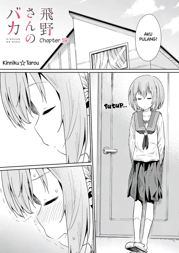 image-komik-hino-san-no-baka-chapter-18-2/17