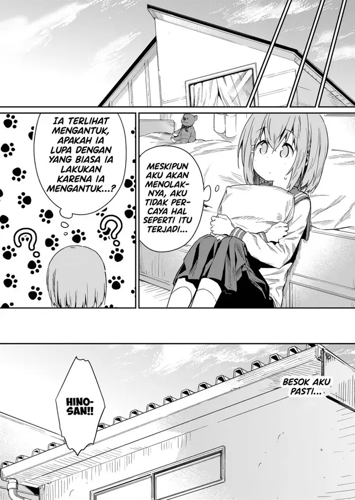 image-komik-hino-san-no-baka-chapter-18-7/17