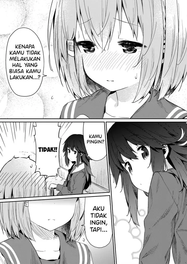 image-komik-hino-san-no-baka-chapter-18-11/17