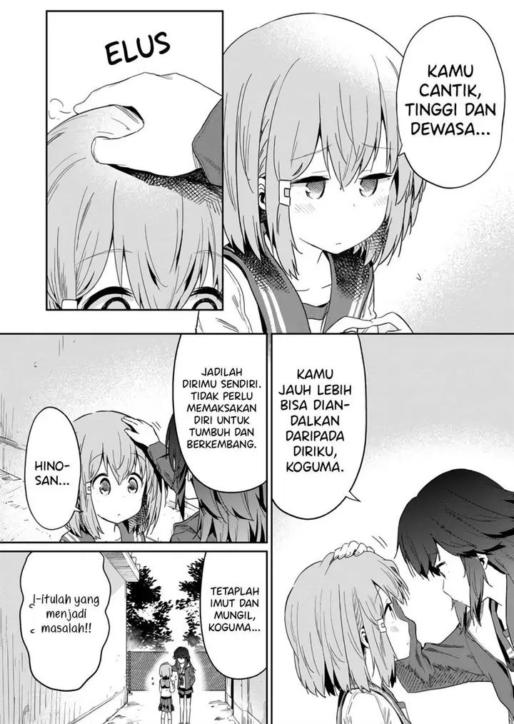 image-komik-hino-san-no-baka-chapter-19-7/15