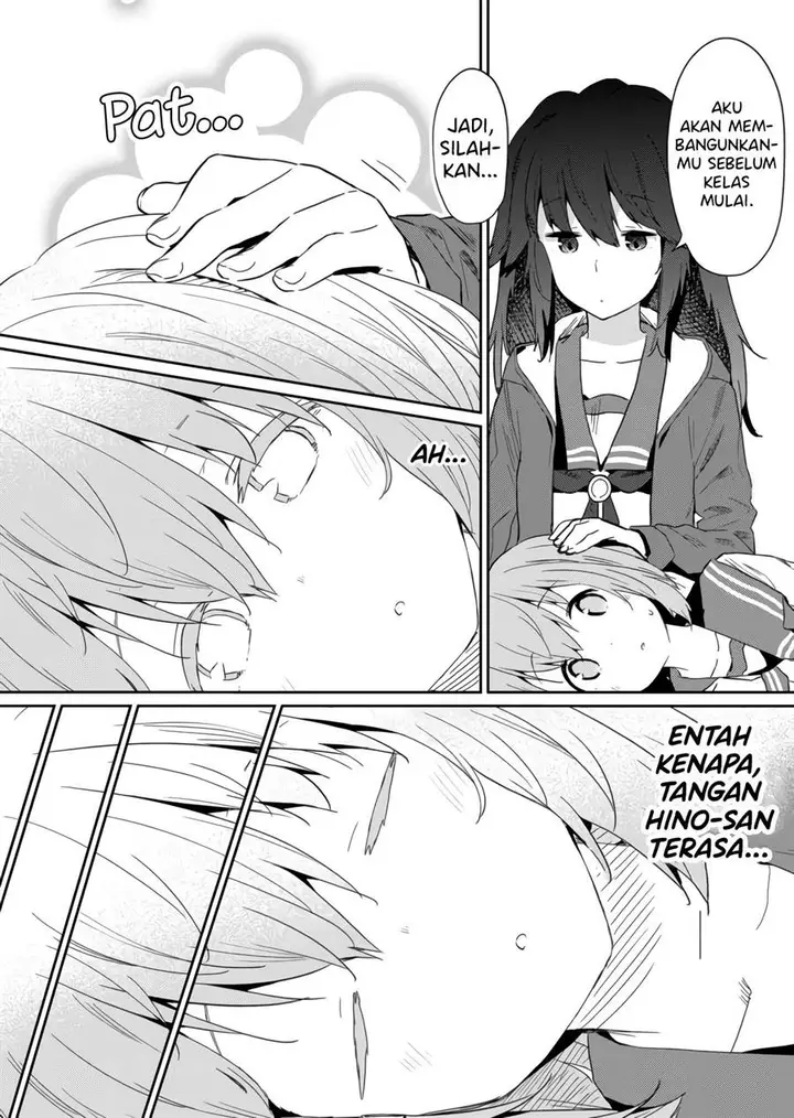 image-komik-hino-san-no-baka-chapter-19-10/15