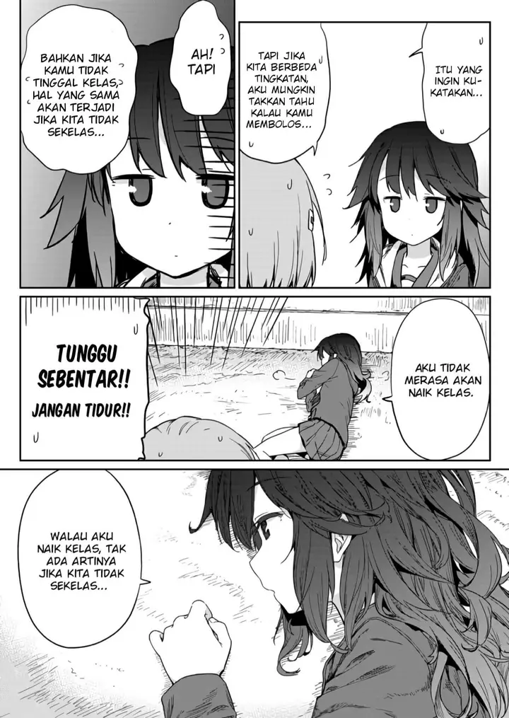 image-komik-hino-san-no-baka-chapter-2-5/14