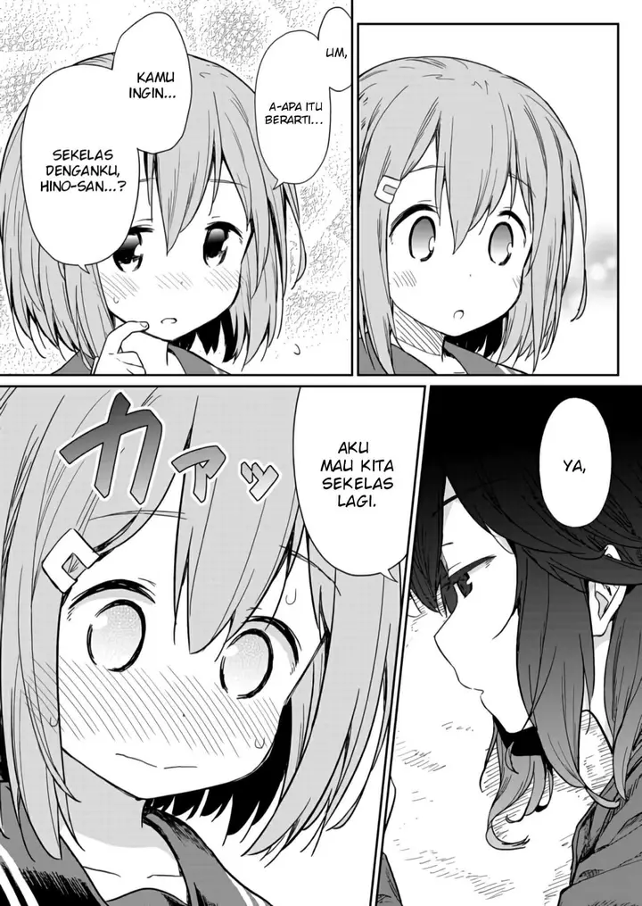 image-komik-hino-san-no-baka-chapter-2-6/14