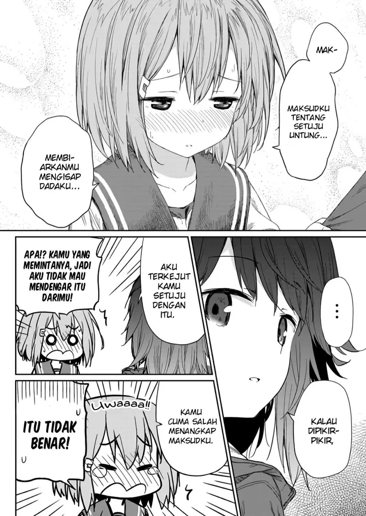 image-komik-hino-san-no-baka-chapter-2-13/14
