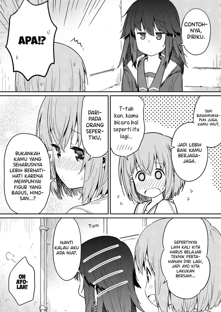 image-komik-hino-san-no-baka-chapter-20-5/15