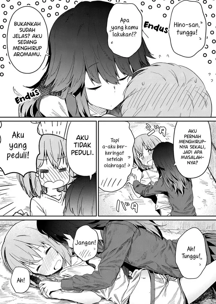 image-komik-hino-san-no-baka-chapter-20-12/15