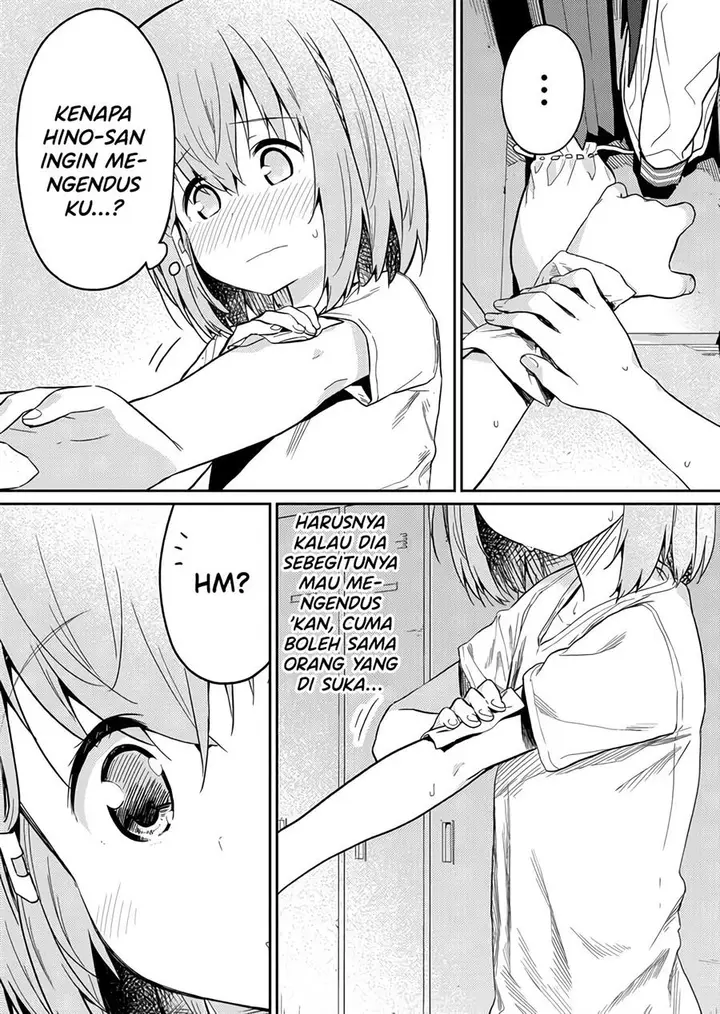 image-komik-hino-san-no-baka-chapter-21-3/15