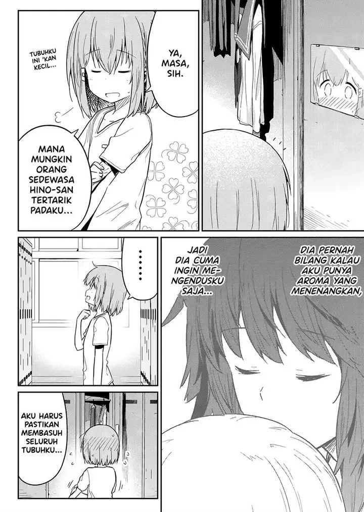 image-komik-hino-san-no-baka-chapter-21-5/15