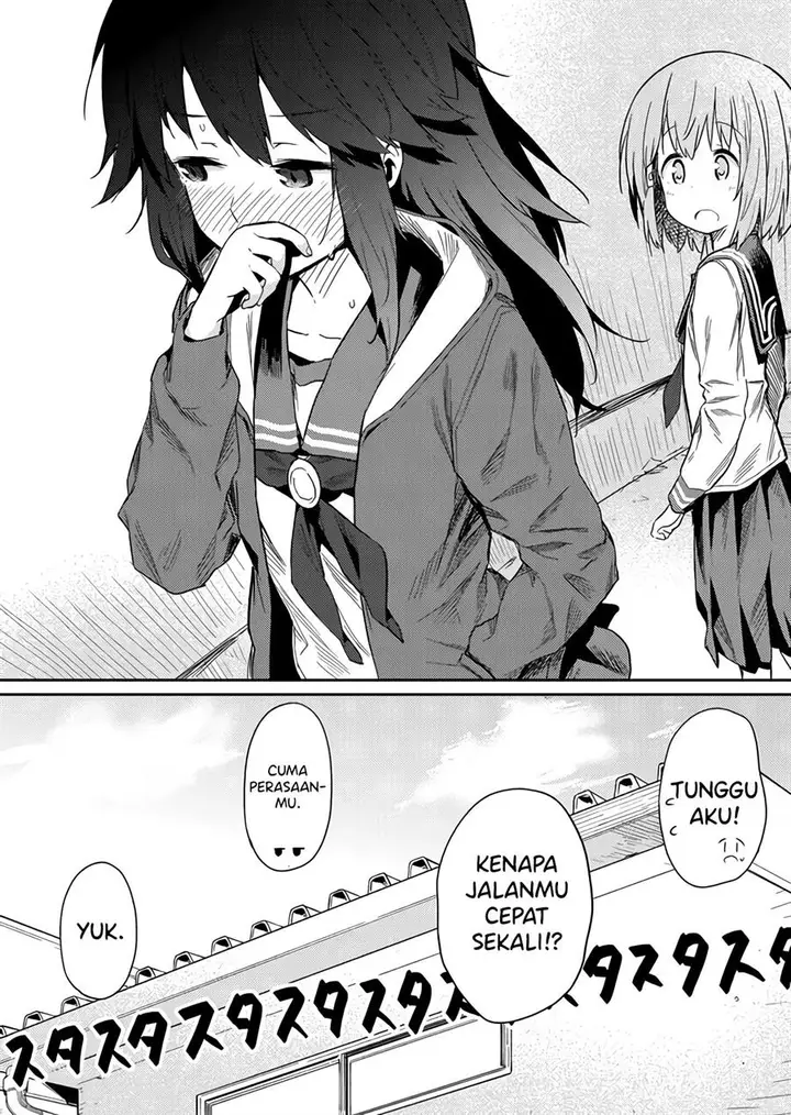 image-komik-hino-san-no-baka-chapter-21-13/15