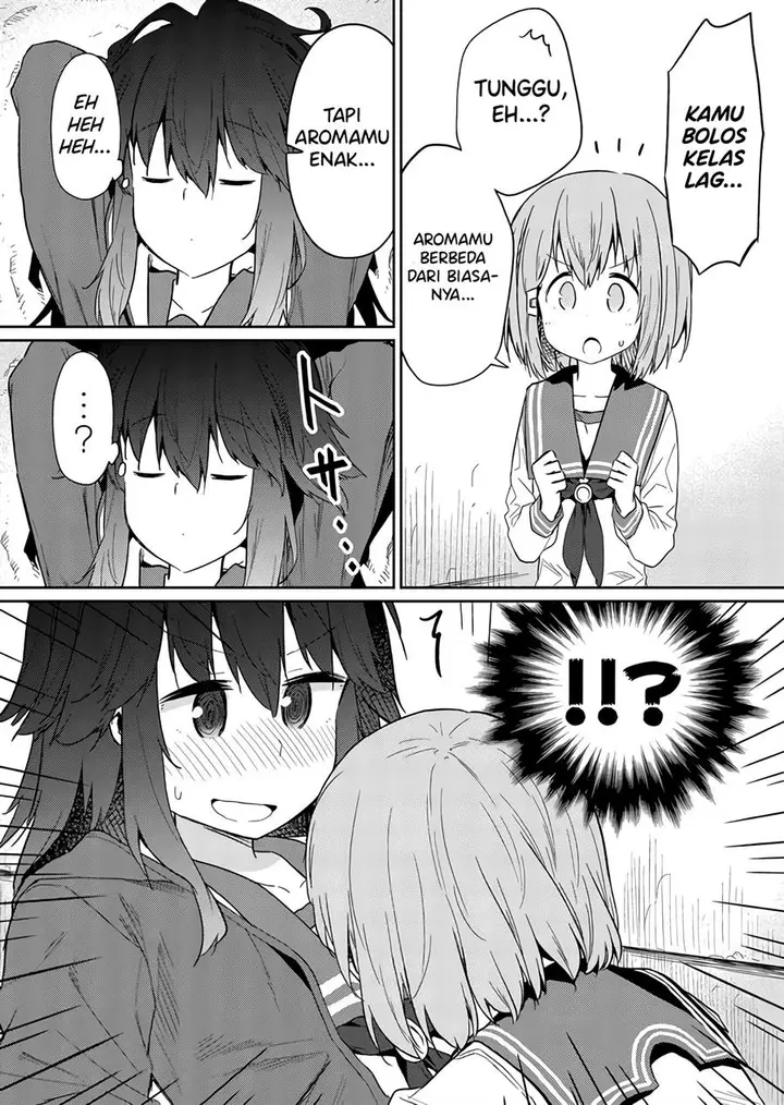 image-komik-hino-san-no-baka-chapter-22-11/15