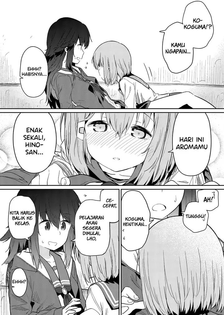 image-komik-hino-san-no-baka-chapter-22-12/15