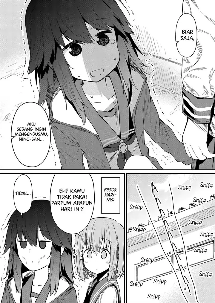 image-komik-hino-san-no-baka-chapter-22-13/15