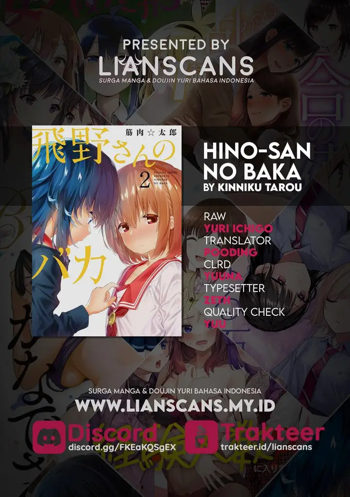 image-komik-hino-san-no-baka-chapter-22-14/15