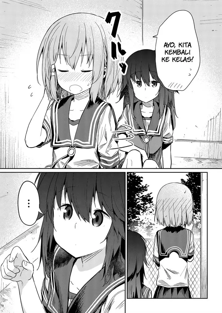 image-komik-hino-san-no-baka-chapter-23-4/15