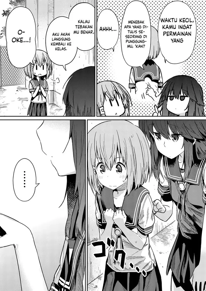 image-komik-hino-san-no-baka-chapter-23-6/15