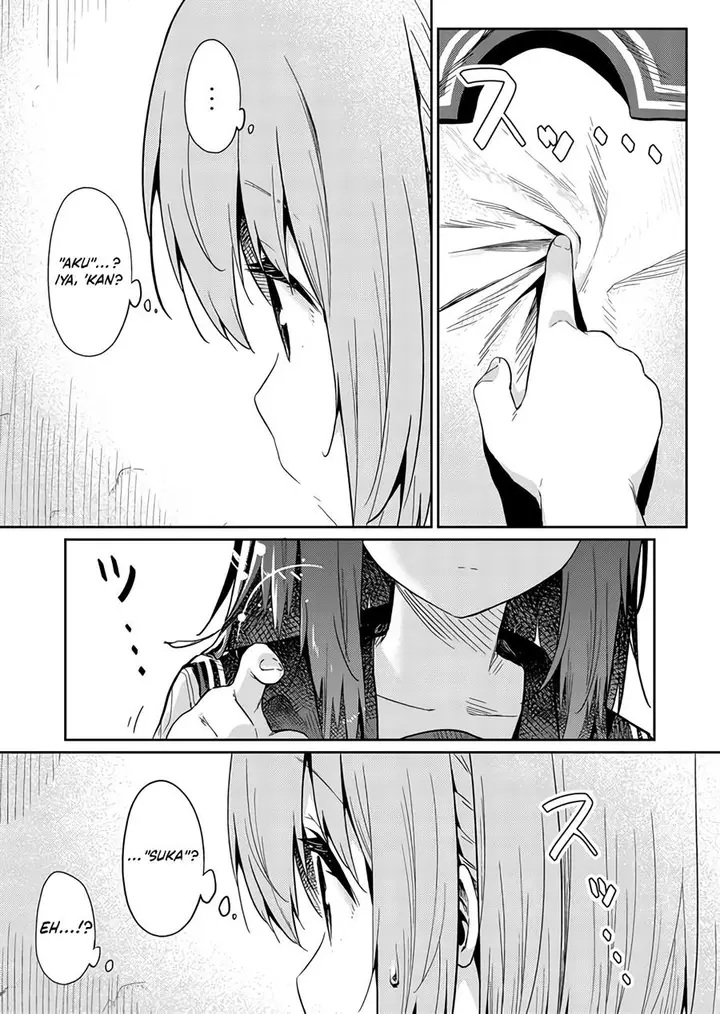 image-komik-hino-san-no-baka-chapter-23-7/15