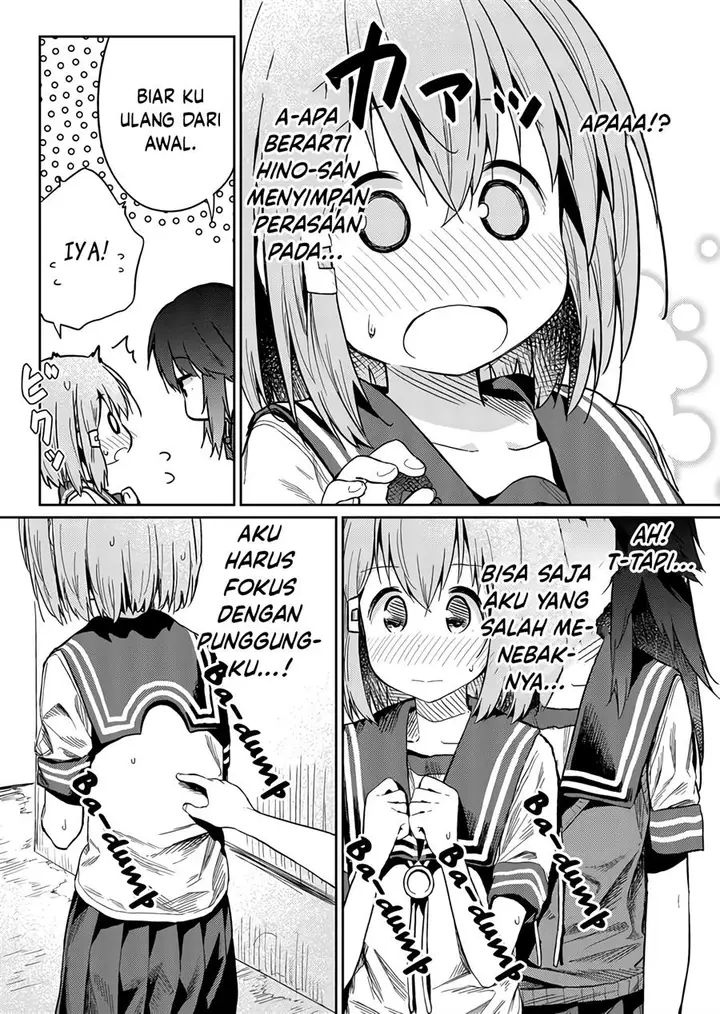 image-komik-hino-san-no-baka-chapter-23-10/15