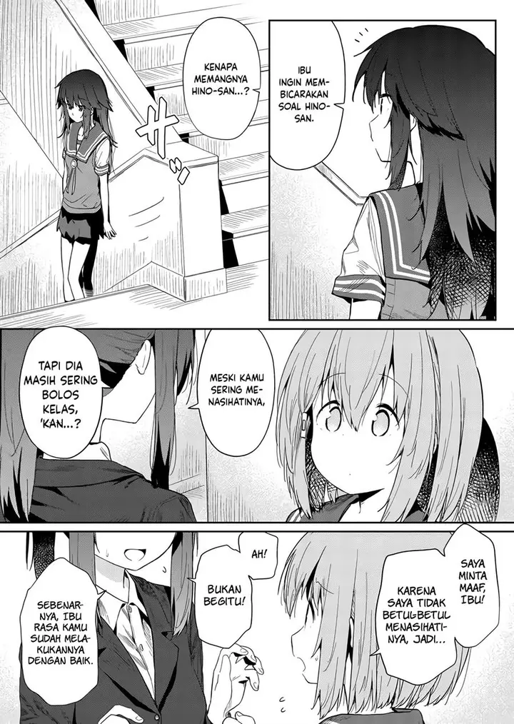 image-komik-hino-san-no-baka-chapter-24-3/16