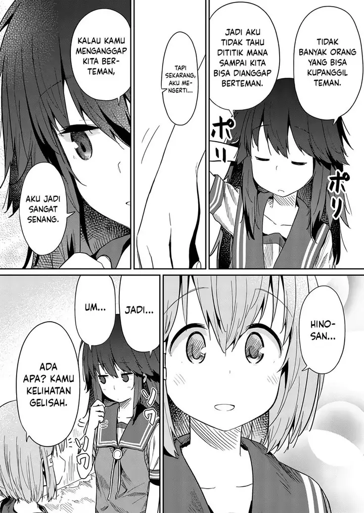 image-komik-hino-san-no-baka-chapter-25-3/15