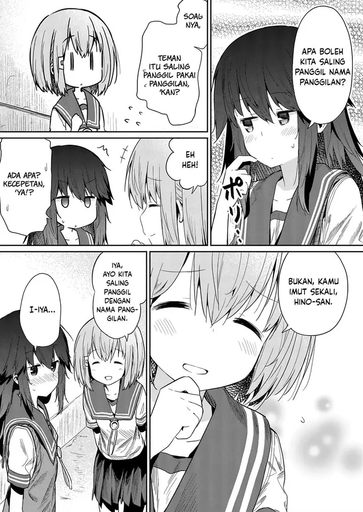 image-komik-hino-san-no-baka-chapter-25-4/15