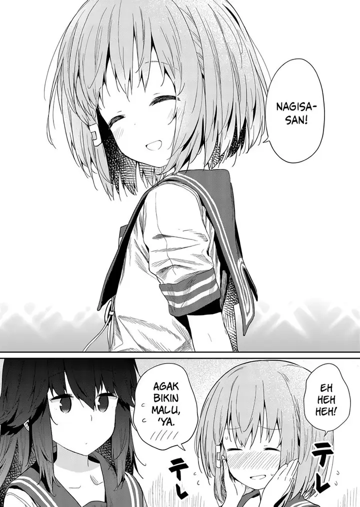 image-komik-hino-san-no-baka-chapter-25-6/15