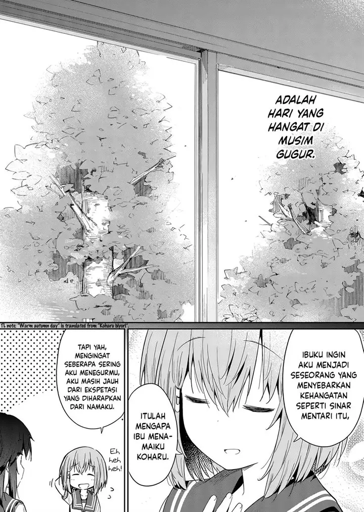 image-komik-hino-san-no-baka-chapter-25-11/15