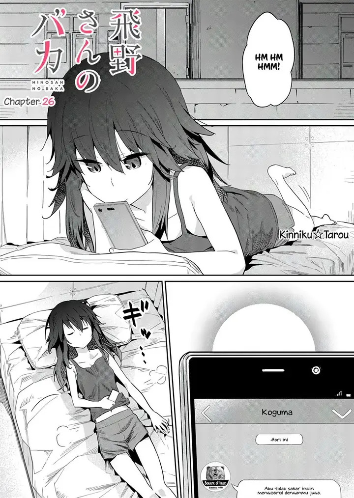 image-komik-hino-san-no-baka-chapter-26-2/15