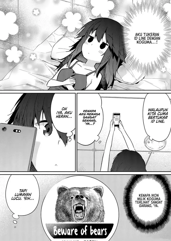 image-komik-hino-san-no-baka-chapter-26-3/15