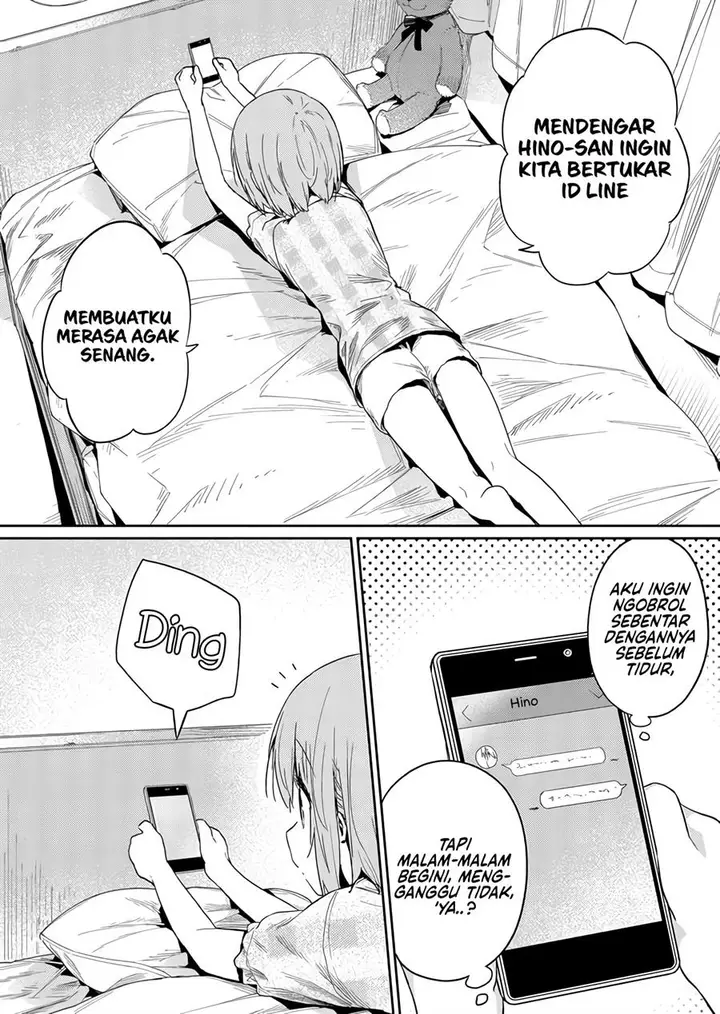 image-komik-hino-san-no-baka-chapter-26-6/15