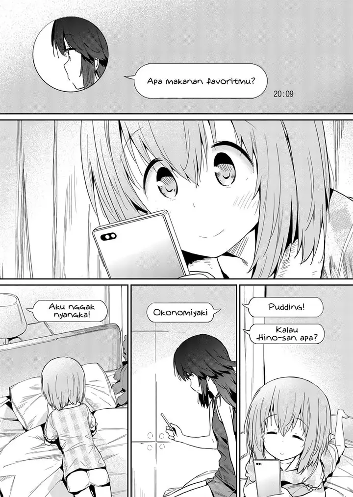 image-komik-hino-san-no-baka-chapter-26-7/15