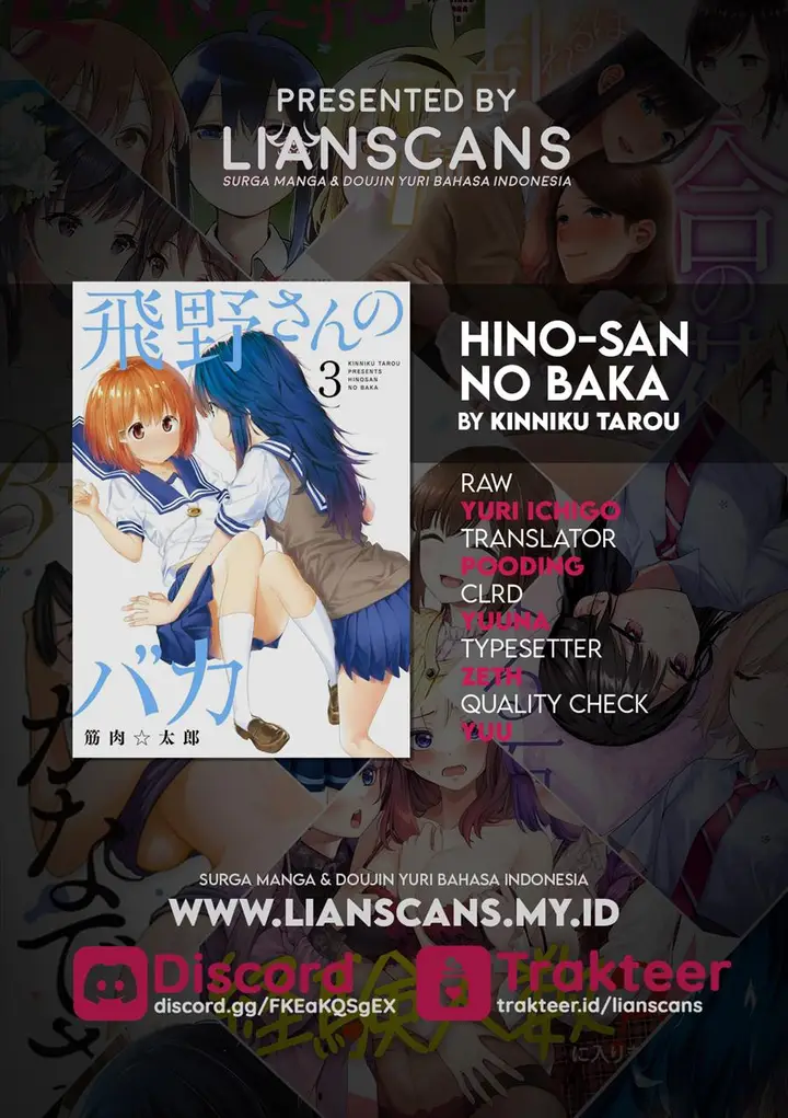 image-komik-hino-san-no-baka-chapter-26-14/15