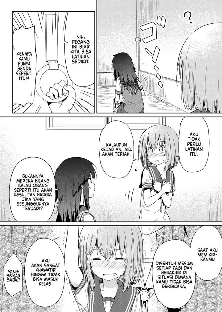 image-komik-hino-san-no-baka-chapter-27-6/15