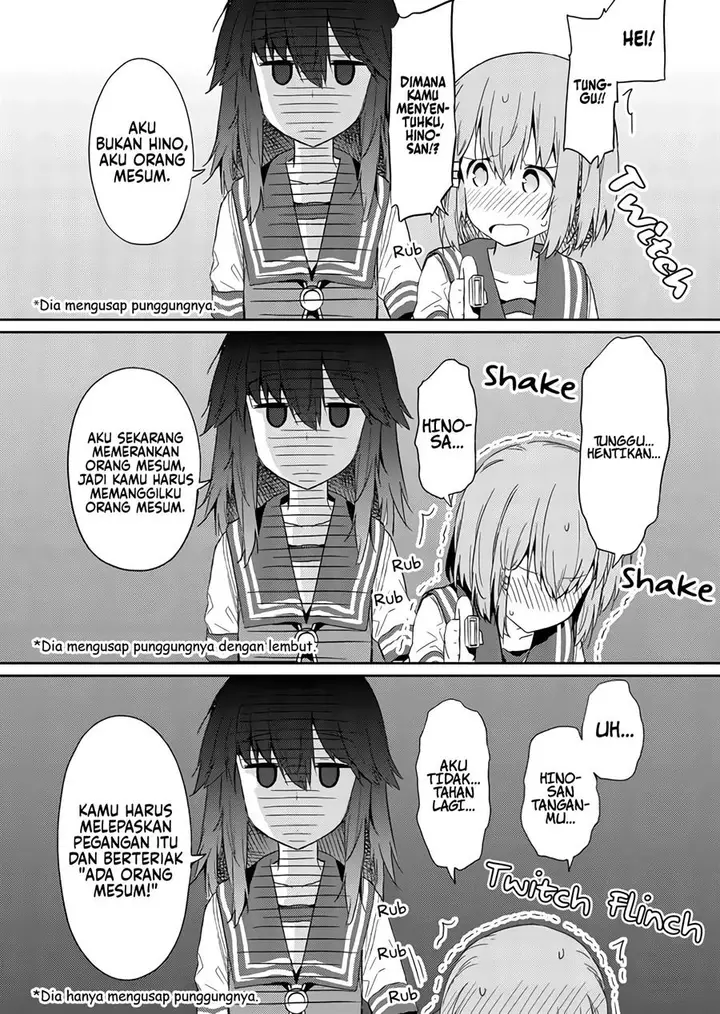 image-komik-hino-san-no-baka-chapter-27-13/15