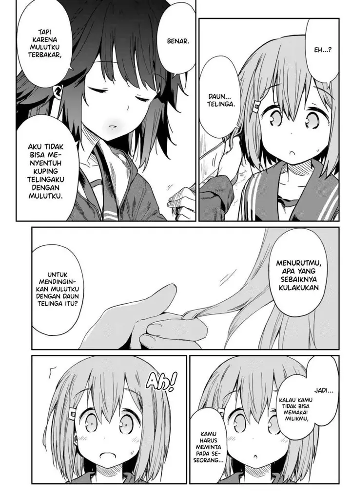 image-komik-hino-san-no-baka-chapter-3-4/16