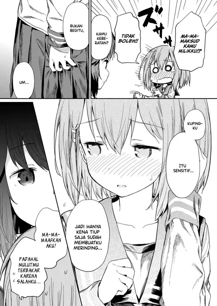 image-komik-hino-san-no-baka-chapter-3-5/16