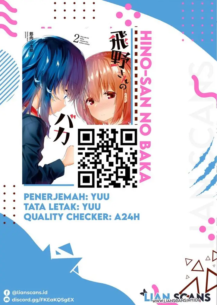 image-komik-hino-san-no-baka-chapter-3-13/16