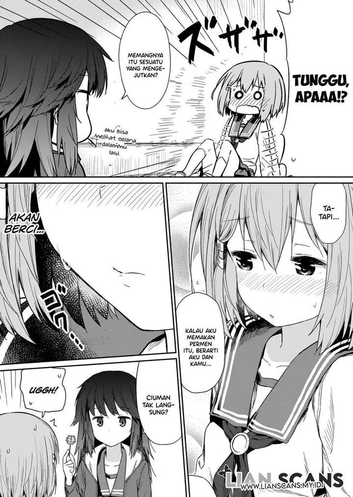 image-komik-hino-san-no-baka-chapter-5-4/15