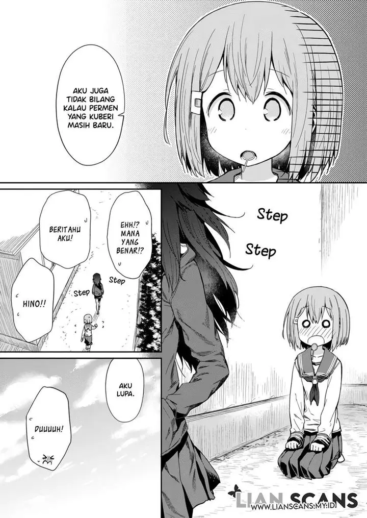 image-komik-hino-san-no-baka-chapter-5-12/15