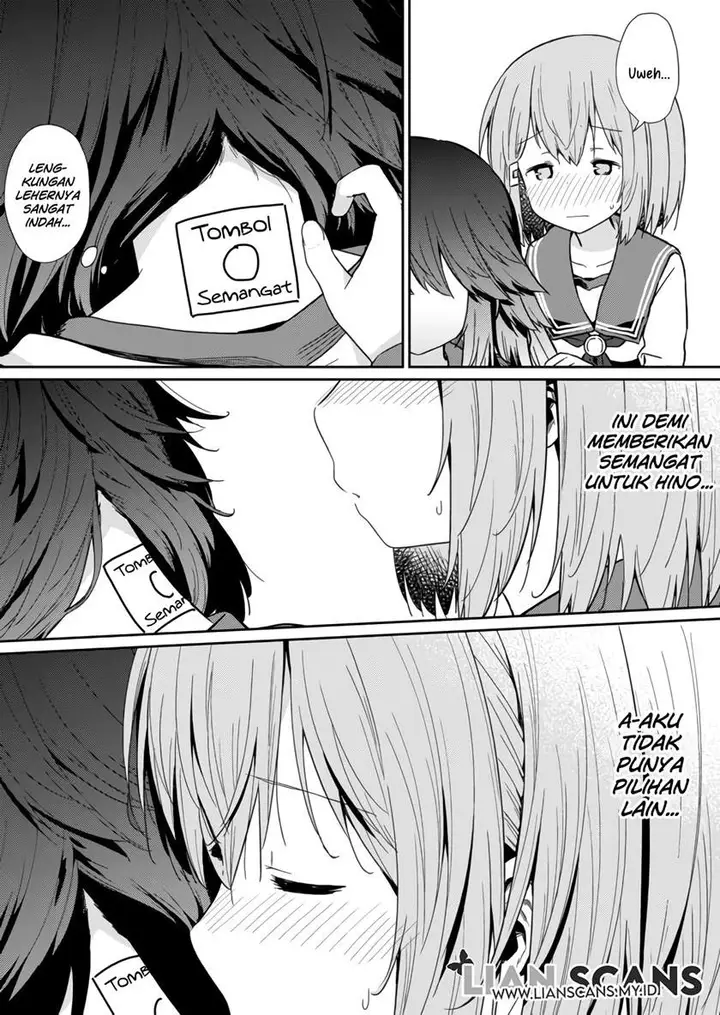 image-komik-hino-san-no-baka-chapter-7-6/14
