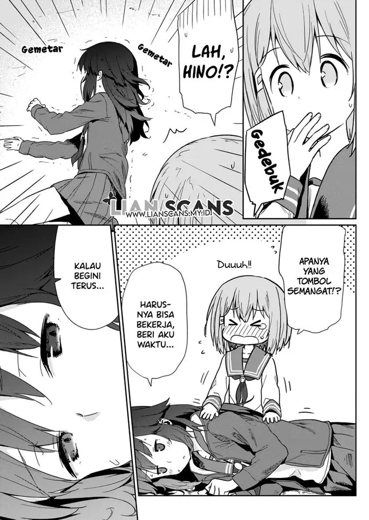 image-komik-hino-san-no-baka-chapter-7-8/14