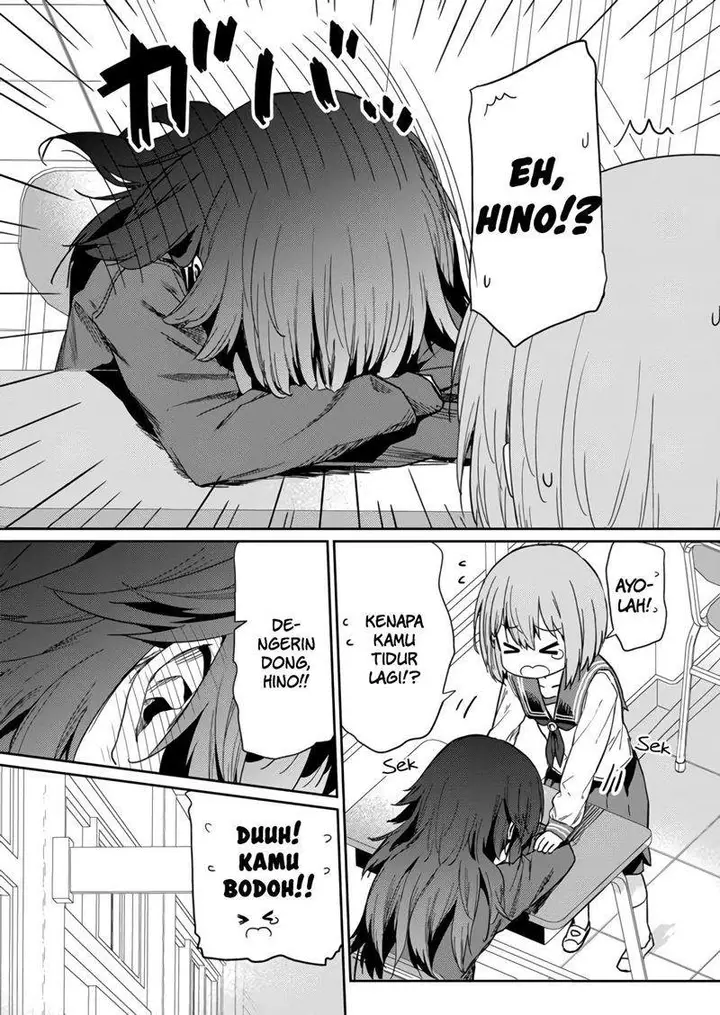 image-komik-hino-san-no-baka-chapter-8-11/14